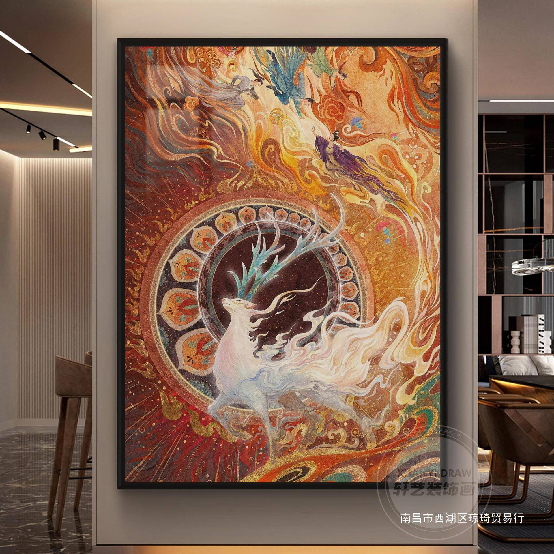 国潮色鹿装饰画敦煌飞天仕女图挂画好寓意客厅餐厅中式古风壁画