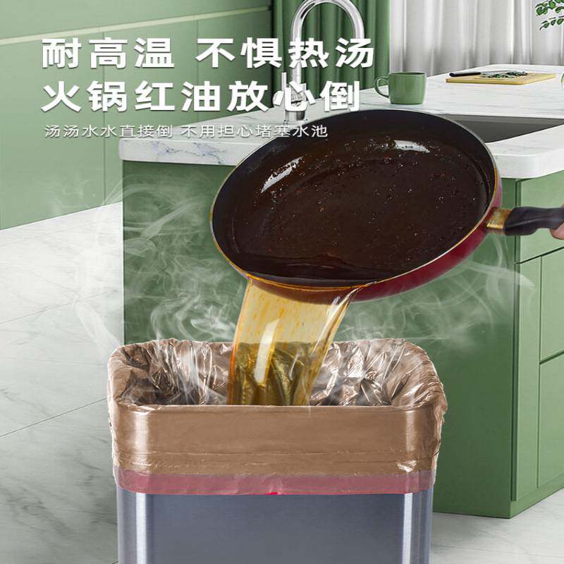 垃圾袋大号60x70家用加厚手提式实惠装拉抽绳式清洁袋厨房塑料袋