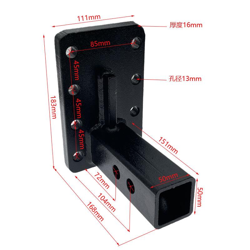 763车越野改装方口套筒车底座快接杆拖车臂钩汽球房焊接插口车配
