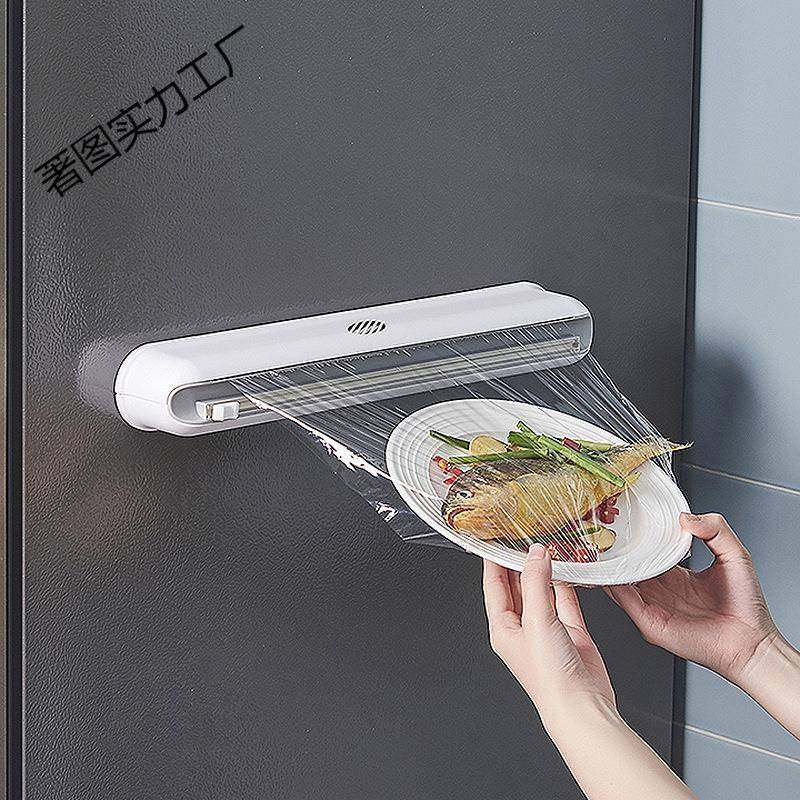 家居厨房用品家用大全用具小百货厨具生活各种收纳好物置物架