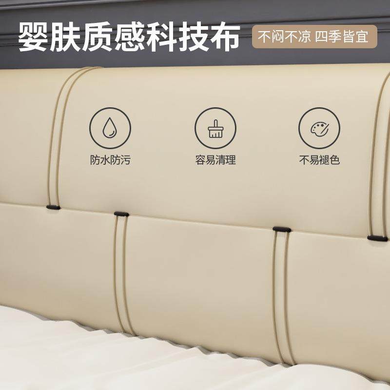 背床头板软包靠背榻榻米粘床头靠垫自奢轻科技床头靠垫布大靠床上,居家布艺,抱枕被,淘宝优惠券,粉丝福利购,淘宝优惠卷