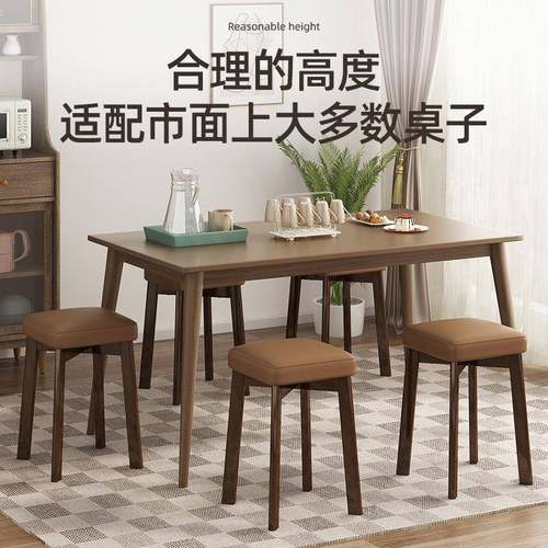 新中餐式实木吧椅用软包凳子家小板凳可叠放台椅网红4535圆凳软包