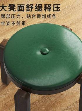 实木小子家用矮凳原木板卫43206生间小凳凳子客简约小圆凳厅木凳