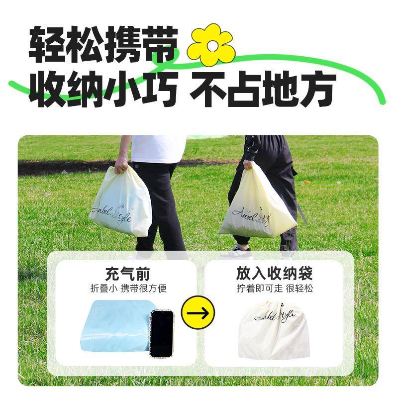 货充气沙发户外便携露充垫气床懒人午现休营休闲自动充气SF2301空