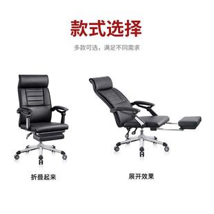 人体工学椅护腰办公坐椅午可躺睡布6109简约舒适久网椅宿舍家用电