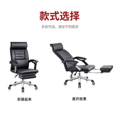 人体工学椅护腰办公坐椅午可躺睡布6109简约舒适久网椅宿舍家用电