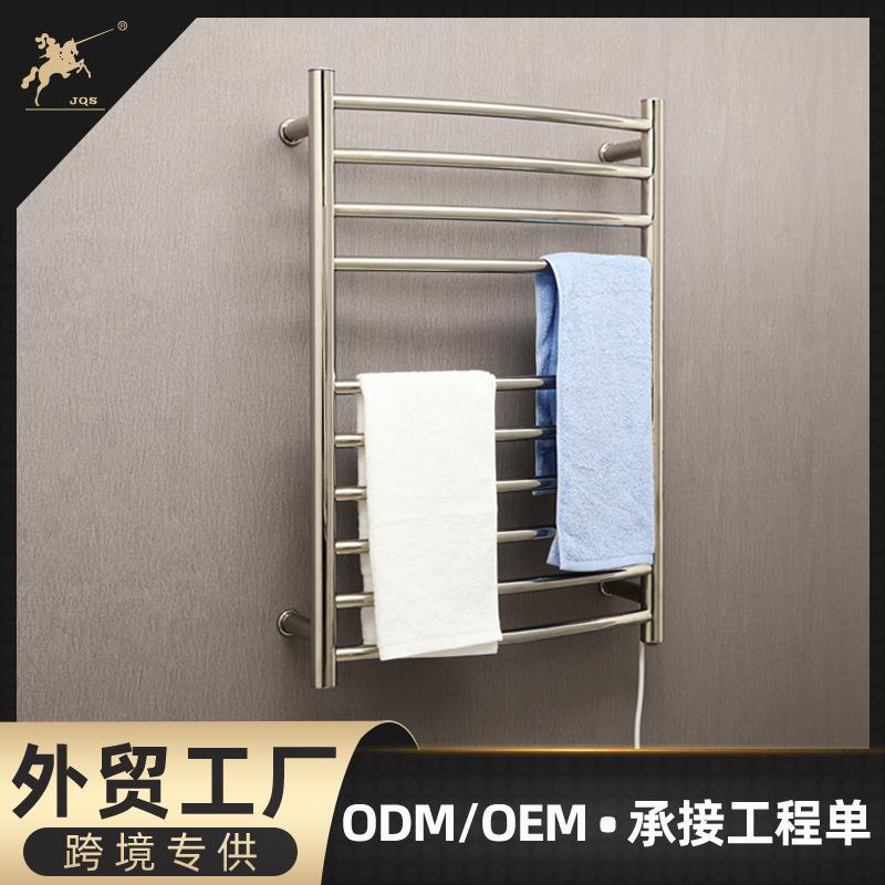 304不锈钢电热毛巾架家用卫生间免打孔加热烘干浴室置物架子壁挂