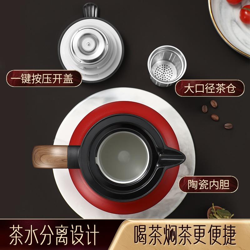闪小闪优品炮焖茶壶钢水温壶保壶大容量家用热水壶保温瓶闷茶348