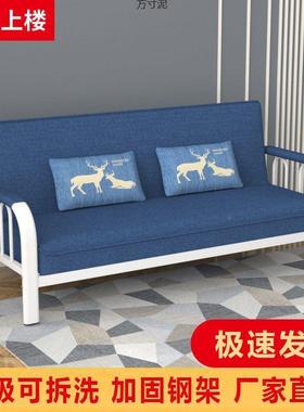 多功能折床叠沙发两用小户型布艺沙房发出租简DIG易双人三人沙客