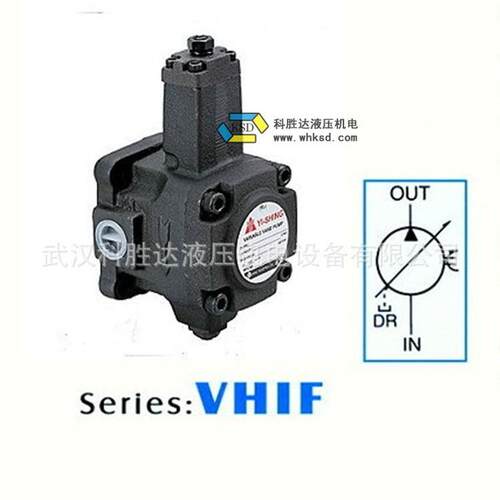YEESEN油泵YI-SHING机床系统泵VHOF/VHIF-F8/F12/F15/F20/F30/F40