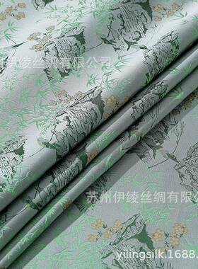 和春正景明宗老宋锦35米100桑蚕UDS丝面料外套姆布料140幅宽