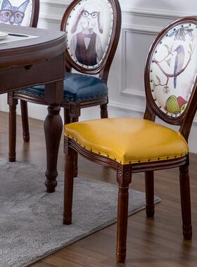 5V美式实木餐椅家用复古休闲欧式创意做旧带扶手靠背椅子果绿色