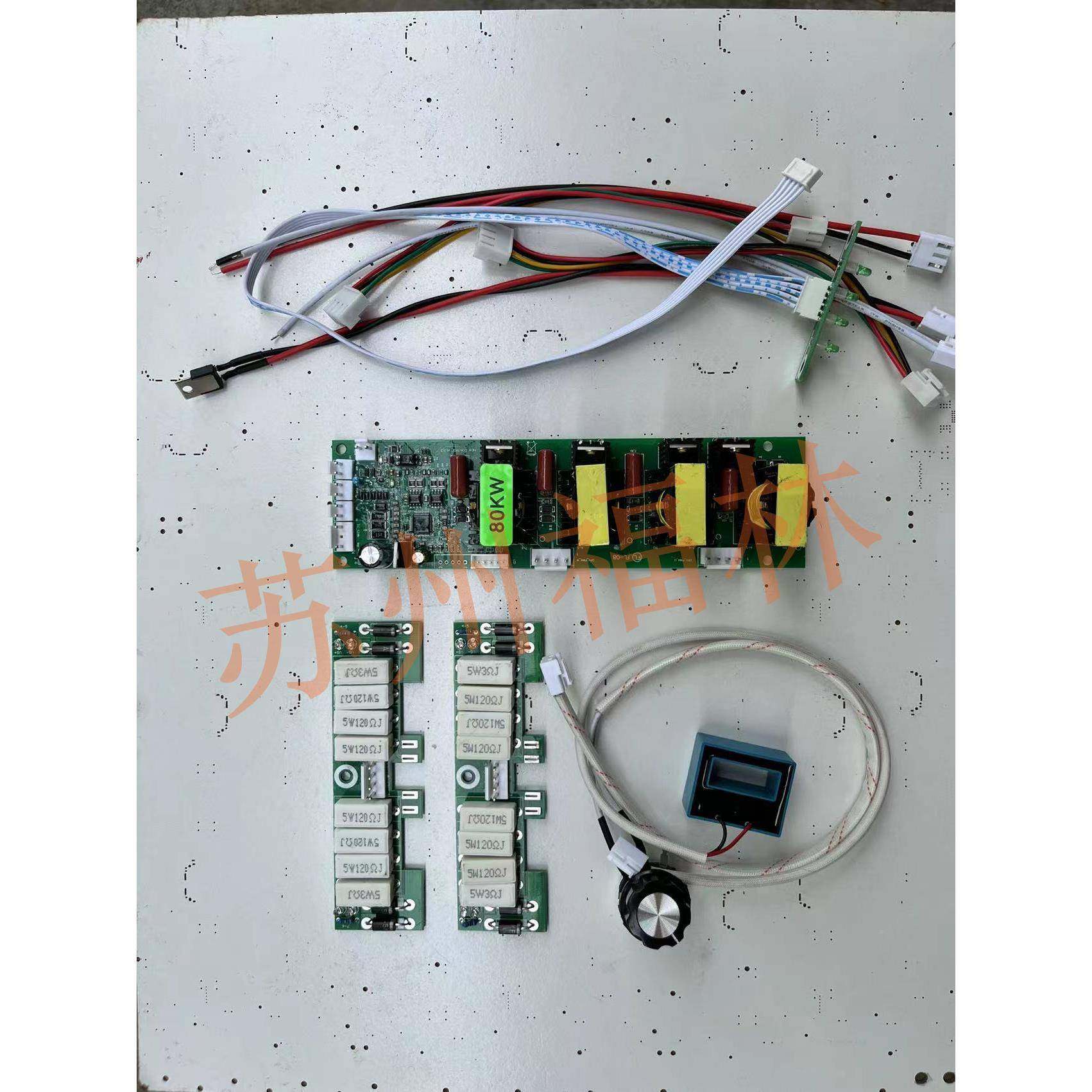 电磁感应加厂热器主板VBX制60KW全控桥数字大功率80KW通用板家直,电子元器件市场,PCB电路板/印刷线路板,淘宝优惠券,粉丝福利购,淘宝优惠卷