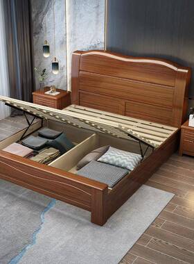 全实木.床NZX床新中式实单双人卧室18米胡桃木主卧储物大床环保木