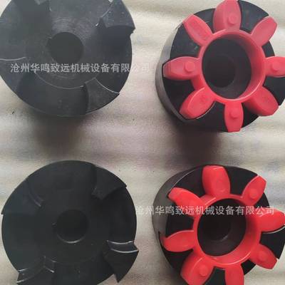 LX型星型弹性联轴器 LM型联轴器 LMD梅花形弹性联轴器