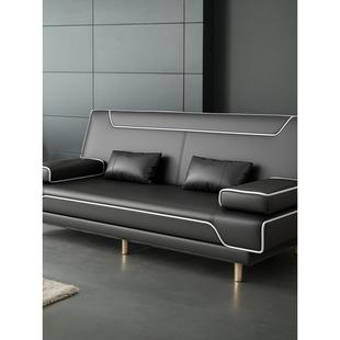 小皮户床型艺多功能两用午睡沙折叠沙发231客厅公寓出租房办公单