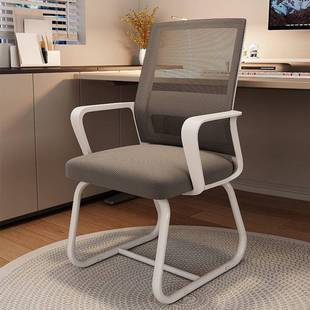 电脑椅家用办公椅子舒适久坐不累会议员工椅学习宿舍办公室椅