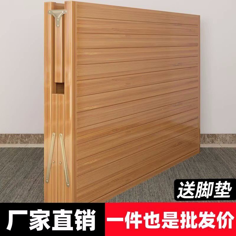 竹床折叠床单人竹子双人简易家用成人午休凉床出租房硬板竹板木床