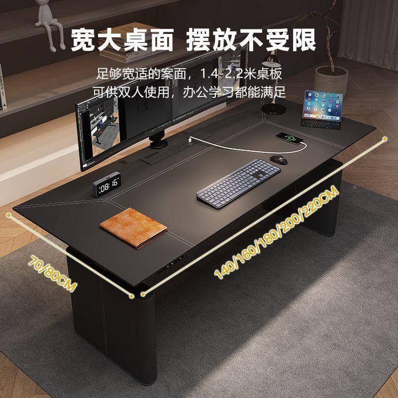 智能电动升降电脑竞可升降马鞍皮书桌双人电桌学桌122习桌桌工作