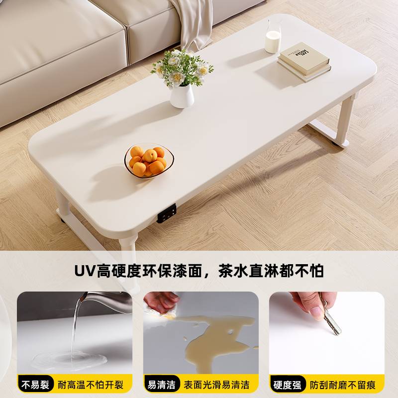 白色实木电动升降茶几餐桌两用小户型奶油风客厅移动高茶几可吃饭