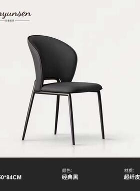 现代简台餐椅家用端意约式极简轻奢高餐厅软KVN岛包椅子设计师款