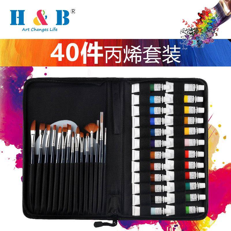 跨境丙烯颜料24色颜料15支尼龙毛画笔调色板套装便携式尼龙包装