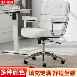 轻奢电脑椅家用书房书桌椅卧室化妆椅办公椅简约休闲沙发转椅