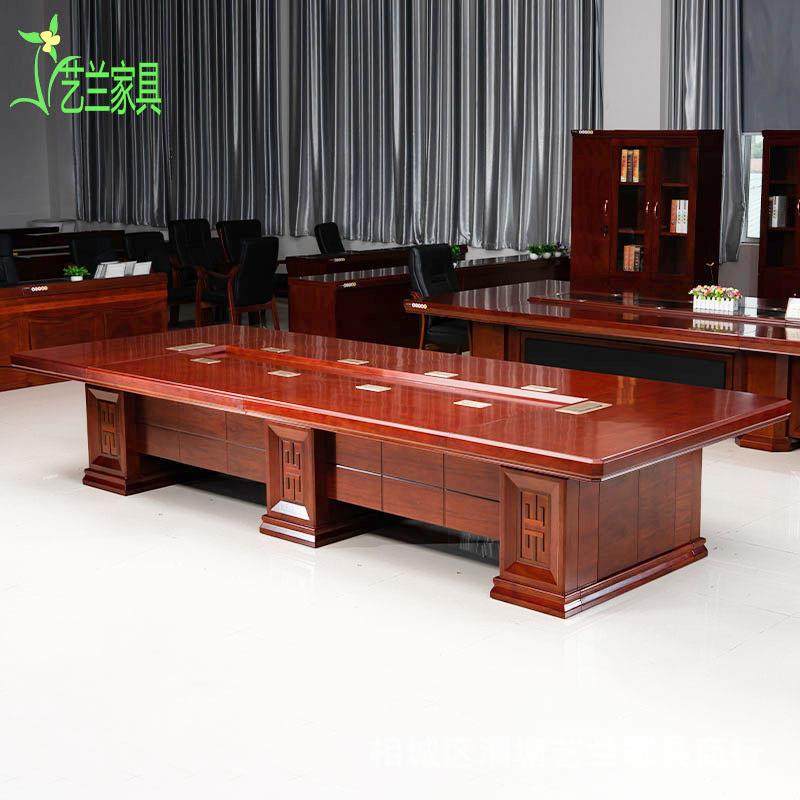 大型会议桌长桌油漆现代简约贴实木皮条形多人洽谈桌桌椅组合