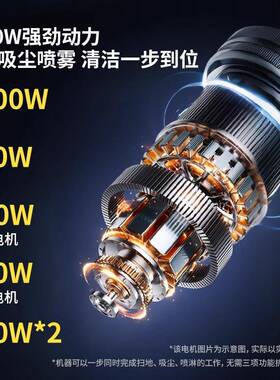 扬子驾驶式扫地机工业电工车间物业清扫车全厂地自动道路88205动