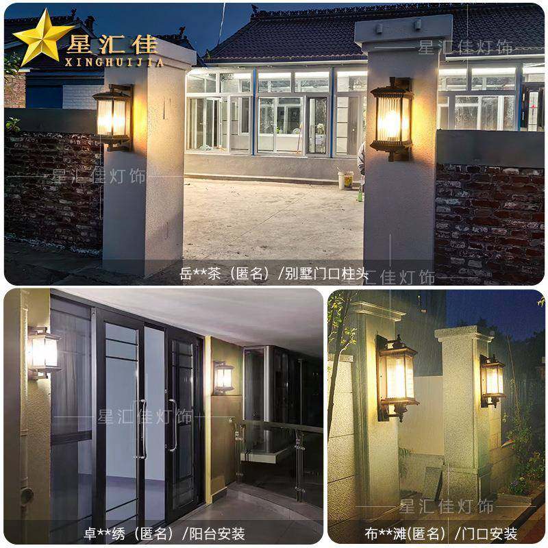 柱院子壁灯别大门两侧户外防水中式子阳墅台外墙XHJ-TY11阳能室外,家装灯饰光源,户外壁灯,淘宝优惠券,粉丝福利购,淘宝优惠卷