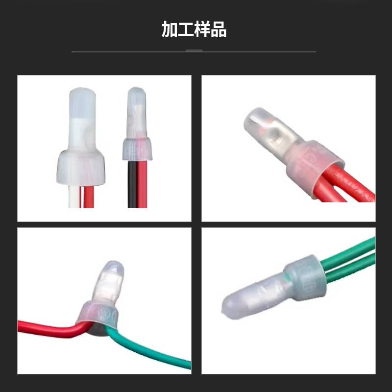 华远全自动奶嘴压接机智能电脑接线绝缘帽端子机扭线压线一体机器