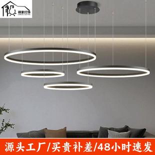 极简全光谱灯具现代简约客厅吊灯设计师圆环圆圈圆形大厅吊式 主灯