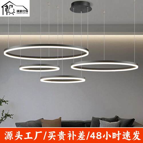 极简全光谱灯具现代简约客厅吊灯设计师圆环圆圈圆形大厅吊式主灯