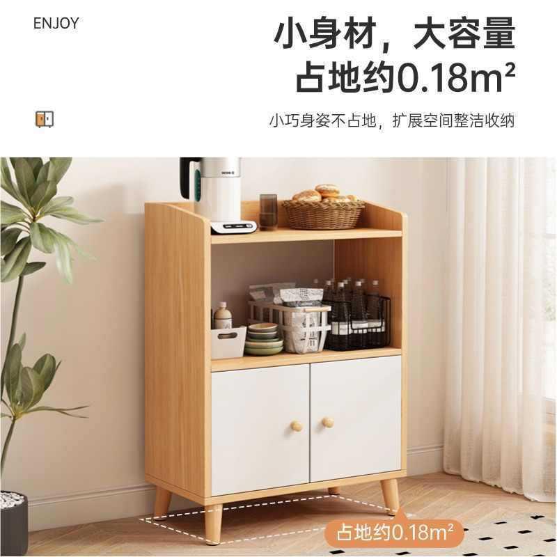餐边碗柜家用厨房烤柜箱物柜酒柜现代简约储客厅靠墙物柜置茶水柜