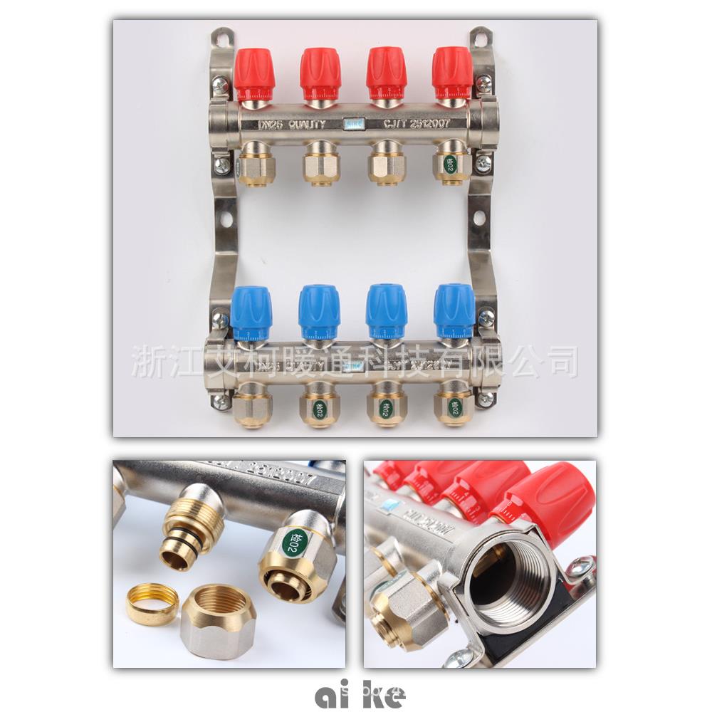 一寸品温全铜精品KF-DB2手动控一体锻造地暖分精水器暖气分地热管