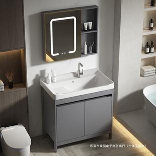 落洗地约式简盆带陶瓷洗池一284体搓衣板洗手台太空铝阳台衣柜衣