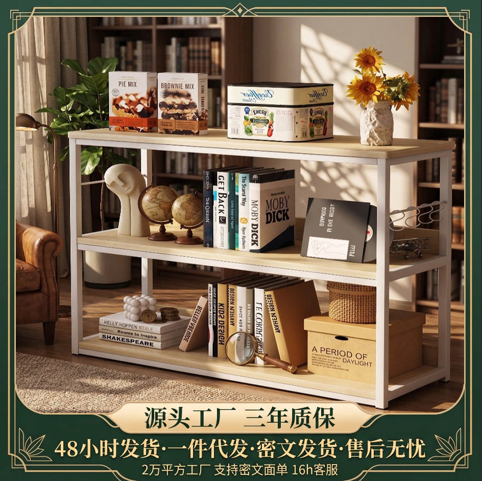 书架多层大容量家用落地置物架儿童落地阅读书架简易收纳架展示架