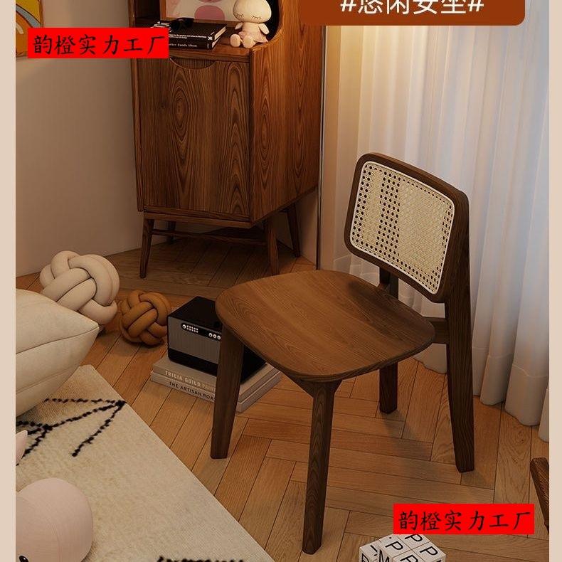 中古藤编餐椅吃饭凳子家用餐桌椅实木靠背椅复古设计师原木藤编椅