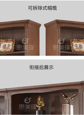 美式实木书自组合无架门书由柜JNF置物架落地书房展示柜书全橱书