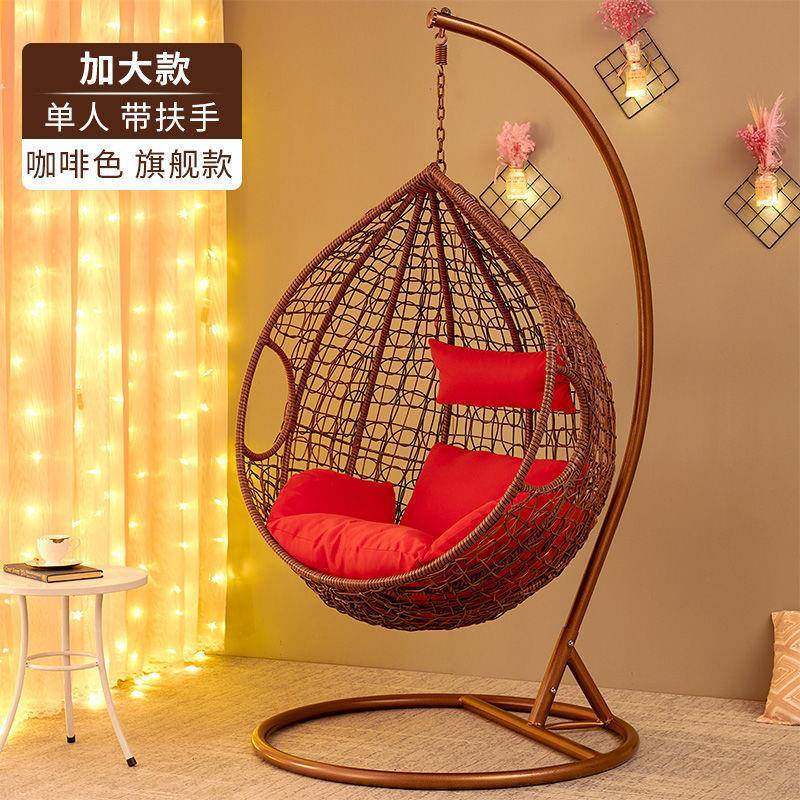 TFE篮藤椅吊吊椅椅秋千懒人鸟巢摇摇阳台家用座吊床成人室内吊兰,饰品/流行首饰/时尚饰品新,其他DIY饰品配件,淘宝优惠券,粉丝福利购,淘宝优惠卷