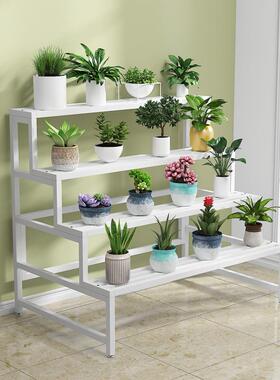 K8多花架置物架阶梯落阳台客厅花式架子室6008内外庭地院盆栽架子
