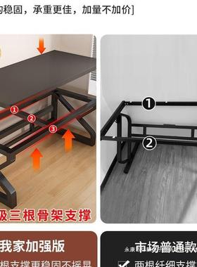 实木脑桌台办公桌条桌子简长易学生书桌家用卧室电式BDH电竞桌工