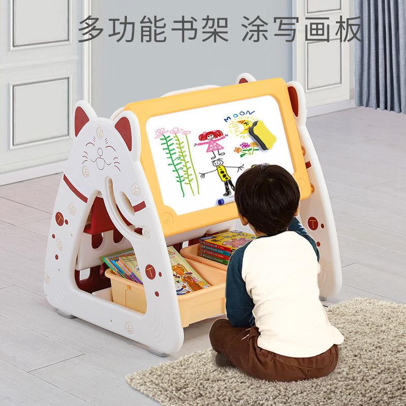 儿童环保架写字桌绘本习板书画多功能桌学可擦AWE写折叠移动书架