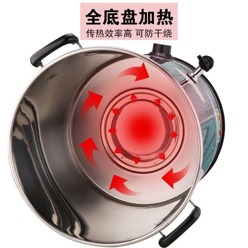 电热烧水桶自动控温加热不锈钢烧水大容量保温一体桶杀鸡鸭烫水桶