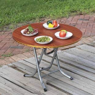 靠边站圆桌折家用小桌饭可折叠桌子圆形FS735629吃饭桌圆餐叠桌矮