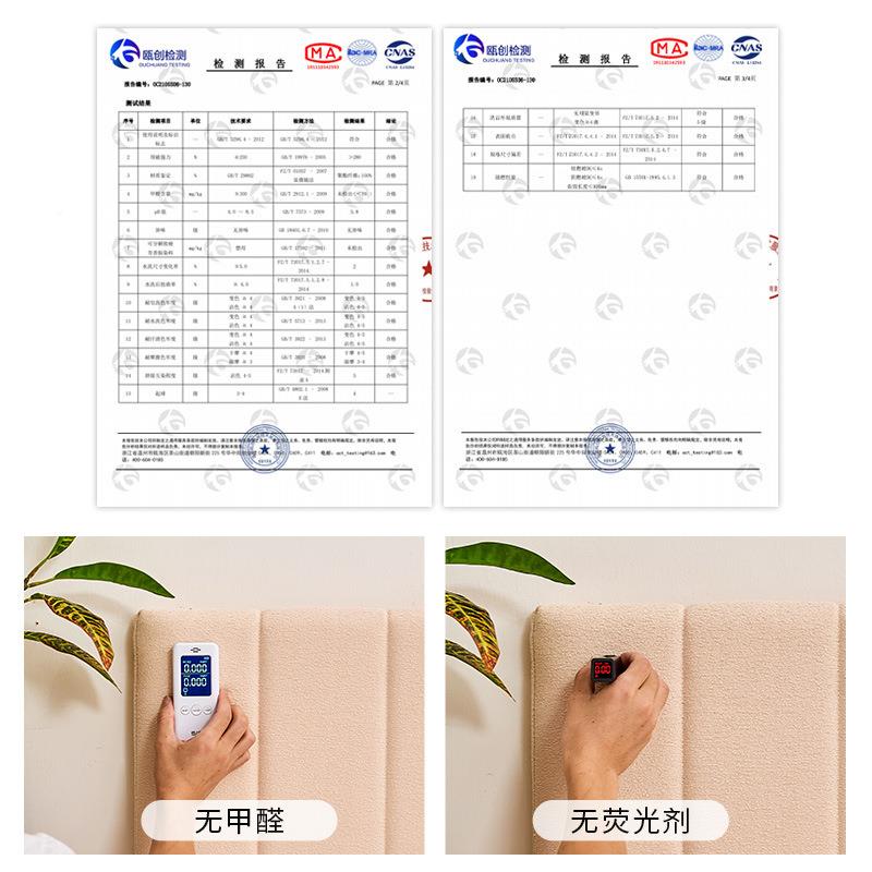 无床头婴儿AL960186防撞靠垫榻榻米床围大靠背床边墙包靠贴枕可拆