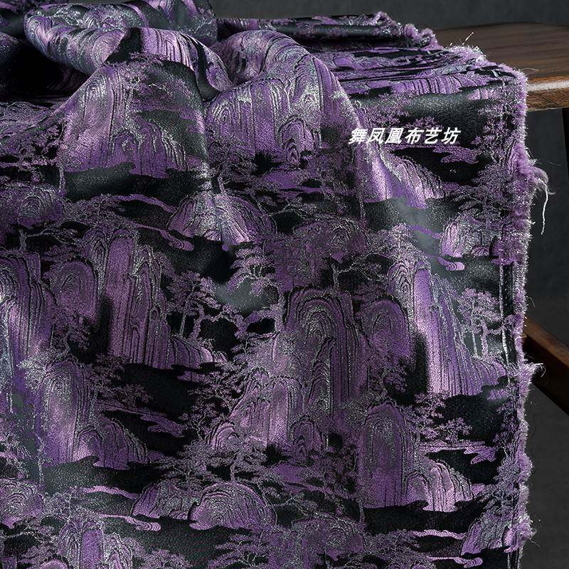 紫色 山水风景织锦缎提花面料 新中式外套马甲复古精美服装布料