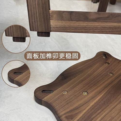 闲泰北黑胡木凳桌椅桃餐家用餐桌凳梅花凳方121凳客厅中美式简约