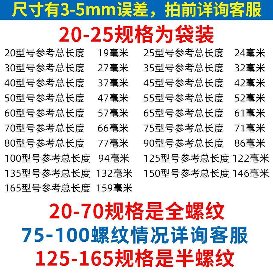 一整箱外六角钻尾螺丝自钻燕尾丝大头自攻螺丝钉彩钢瓦钉加长
