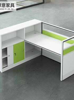 合办办公桌UBH公室员工屏风办公卡座简现代职员财约务电脑桌椅组